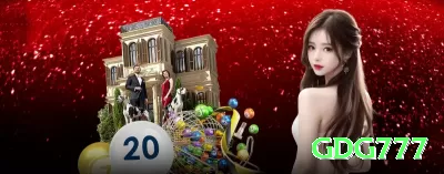 05bet Super v2.4.6 Screenshot 1 - gdg777 🔴🟢 Reverse Labouchère: sequência positiva para surfar streaks — potencial ilimitado em sequências quentes! 🔥🎡