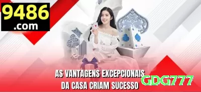 300jogo - Mega Edition v1.7.0 Screenshot 1 - gdg777 🎲🛡️ Critério de Kelly fracionado (1/2 Kelly): aposte percentual otimizado da banca — crescimento exponencial com risco controlado! 🧮📈